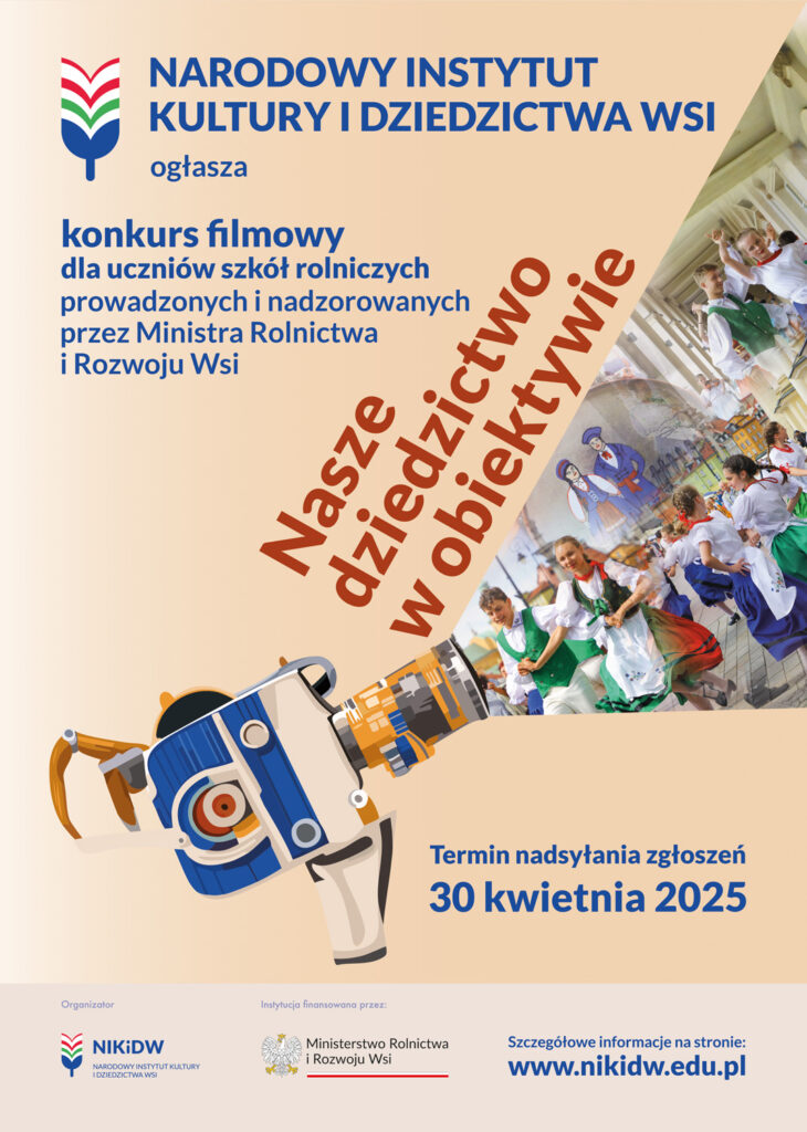 Konkurs filmowy - plakat